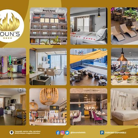 Boun'S Hotel Yaoundé Esterno foto