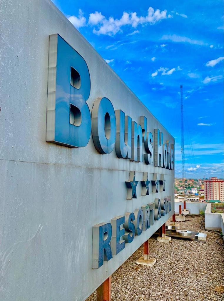 Boun'S Hotel Yaoundé Esterno foto